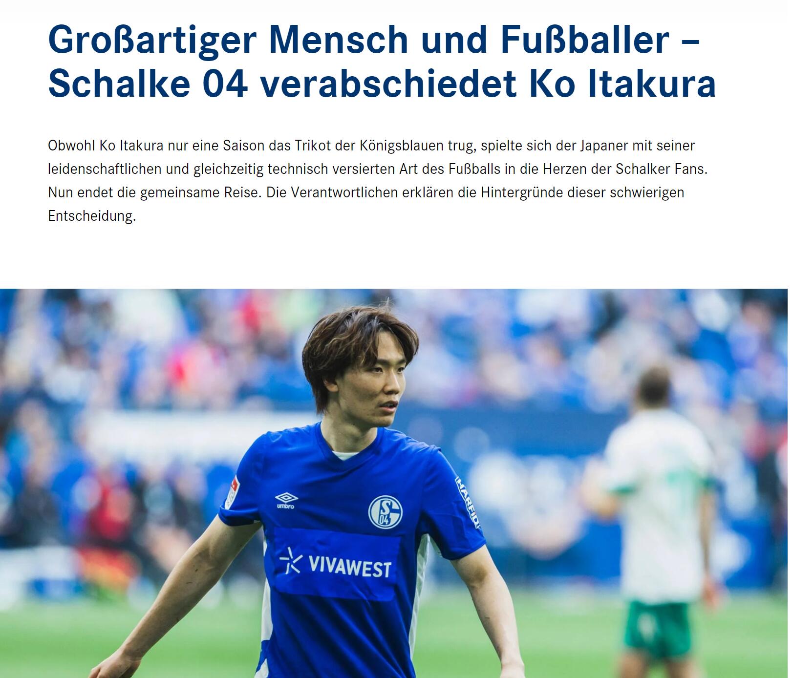 2023年闵行科技节开幕，170余项活动等你来